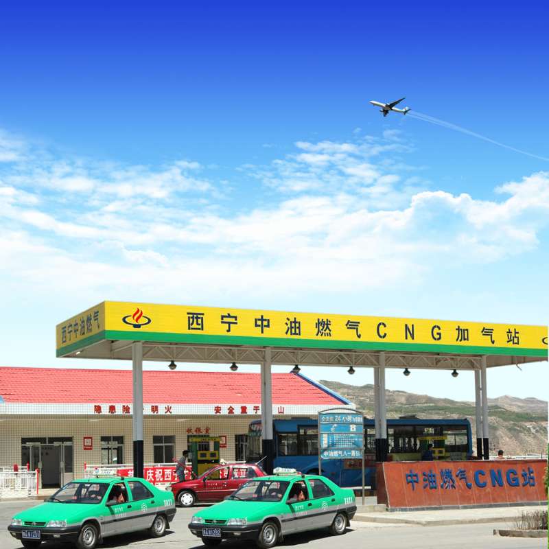 LNG工厂及加气站业务