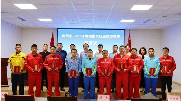 1663567211784667.png 09.19-2.png