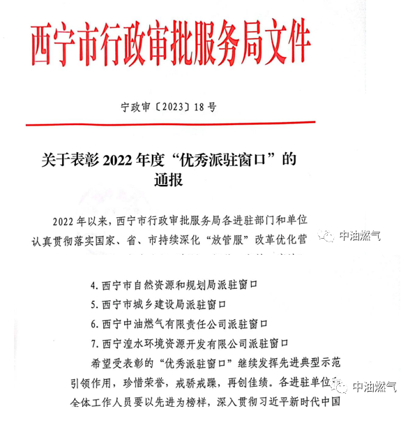 1676269084291612.png 01.14.png