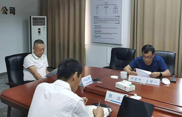 1686124247114538.jpg 06.07-2.jpg