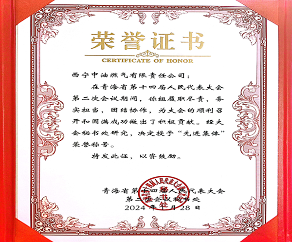 1706861754853184.png 02.02-3.png