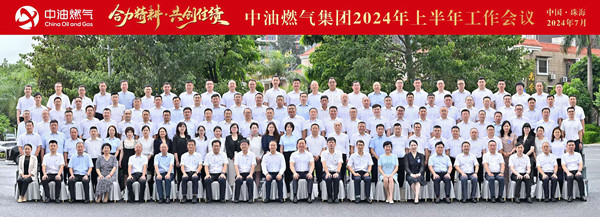 1721608832258863.jpg fa6b92fe34ca70b07a945fda6f4ce2b.jpg