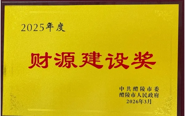 1777517080160971.png 03.06-1.png