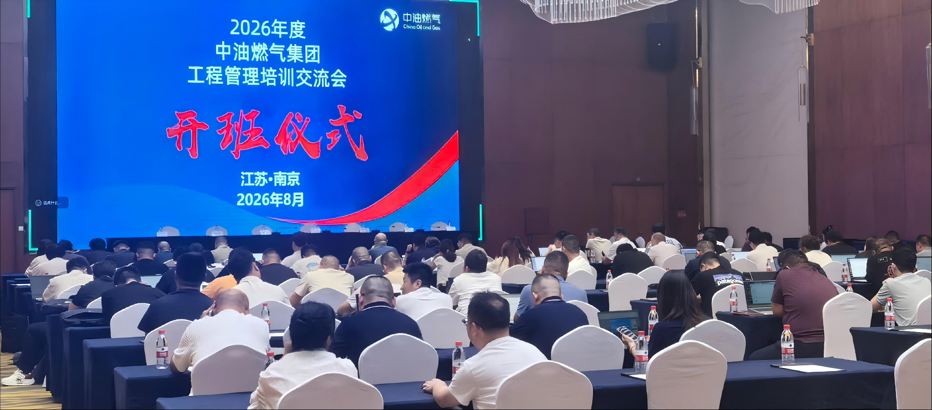 1793167617319667.jpg 微信图片_20260826184454_25_121.jpg